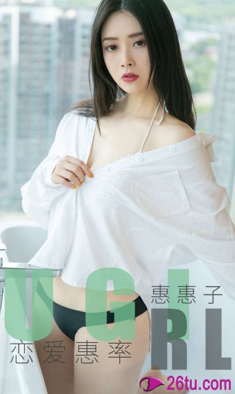 女大学生的沙龙工作室