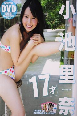 厕所里的新娘