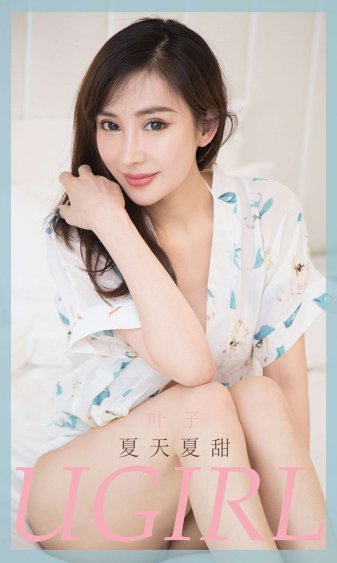 老师洗澡让我进去摸她乳