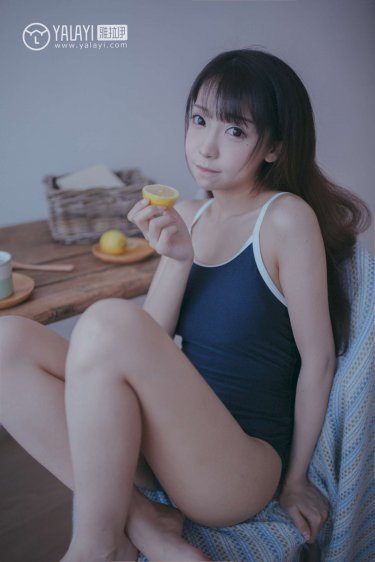 杨钰莹小说