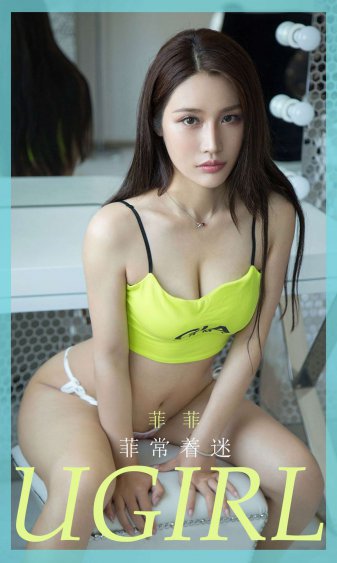 陆少的隐婚罪妻