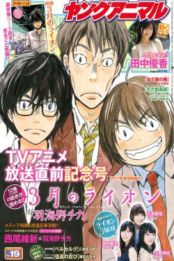 年轻漂亮馊子9中文字幕中文