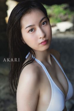 绯闻女孩